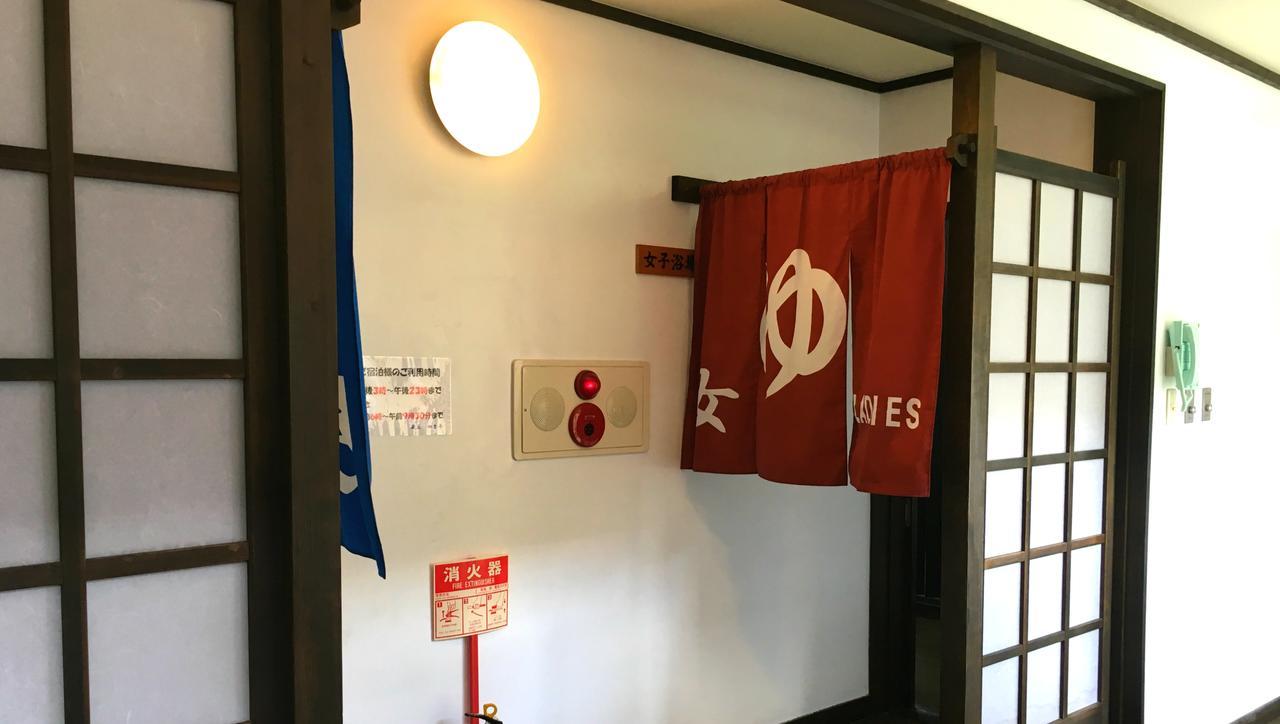 Zao Shikitei Hotel Shiroishi  Bagian luar foto